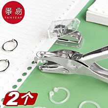 活頁diyA4相簿筆記本子B5簡約手帳本厚牛皮紙學生記事成長紀念冊 歷史價格詳細信息