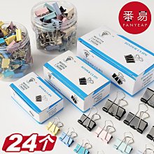 【滿200元發貨】燕子胸針女ins潮高檔小眾設計感西裝防走光別針固定衣服配飾裝飾 歷史價格詳細信息