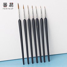 毛筆 勾線筆國畫專用行書楷書初學者小紅毛細 小規格價格，中大號規格議價超夯 精品 歷史價格詳細信息