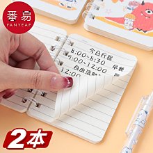 記事本便攜口袋本隨身小日記本真皮活頁記事本手工復古迷你牛皮筆記本子 歷史價格詳細信息