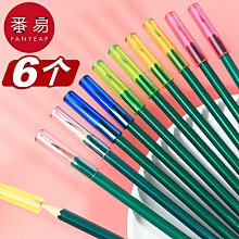 鉛筆延伸蓋(兩端可使用).2入【MUJI 無印良品】 歷史價格詳細信息