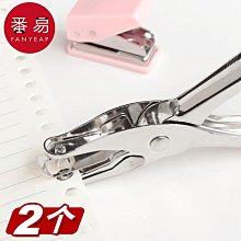 活頁diyA4相簿筆記本子B5簡約手帳本厚牛皮紙學生記事成長紀念冊 歷史價格詳細信息