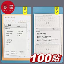 正元堂 生機枸杞王 600g/袋 歷史價格詳細信息