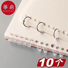 活頁diyA4相簿筆記本子B5簡約手帳本厚牛皮紙學生記事成長紀念冊 歷史價格詳細信息