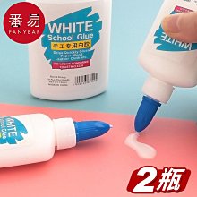 白元 木炭白檀香 消臭除濕劑 450ml(3入) 歷史價格詳細信息