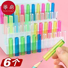 鉛筆延伸蓋(兩端可使用).2入【MUJI 無印良品】 歷史價格詳細信息