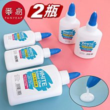 白元 木炭白檀香 消臭除濕劑 450ml(3入) 歷史價格詳細信息