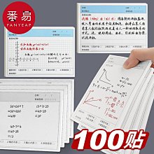正元堂 生機枸杞王 600g/袋 歷史價格詳細信息