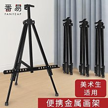 【素士】素士便攜式沖牙器W3 小米有品 洗牙器 牙結石去除器 洗牙機 沖牙機 歷史價格詳細信息