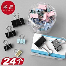 【滿200元發貨】燕子胸針女ins潮高檔小眾設計感西裝防走光別針固定衣服配飾裝飾 歷史價格詳細信息