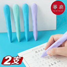 干擦型白板筆空筆管 環保可加墨水大容量可擦筆教學用品 歷史價格詳細信息