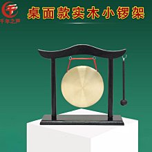 二版紅五豹子號三同777，PMG25175 歷史價格詳細信息