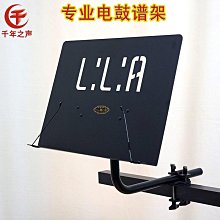 羅蘭電架子鼓ipad連接數據線usb otg轉接器適用蘋果轉midi td11k-心願便利店 歷史價格詳細信息