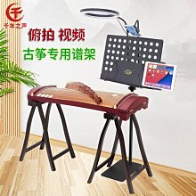 《千年之願1 煙與骨的女兒 三采出版》 萊妮泰勒 7成新 歷史價格詳細信息