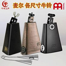 meinl麥爾ByzCance Dark22寸Sepectrum Ride叮叮 鑔片Rodney簽名 歷史價格詳細信息