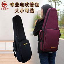 羅蘭電架子鼓ipad連接數據線usb otg轉接器適用蘋果轉midi td11k-心願便利店 歷史價格詳細信息