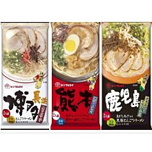 大賀屋 日本製 日清手作海綿蛋糕粉 蛋糕粉 生日蛋糕 蛋糕預拌粉 烘培麵粉 低筋麵粉 200g 歷史價格詳細信息