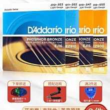 樂器配件正音堂專業二胡弓子專業琴弓配件弓毛真馬尾弓天然馬尾廠家直銷 歷史價格詳細信息