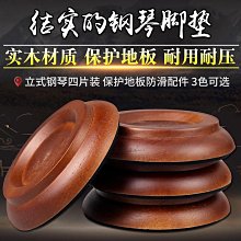 ~爆款熱賣 樂器配件~德國PIRASTRO evah pirazzi綠美人小提琴琴弦金E套弦4/4套弦單弦 歷史價格詳細信息