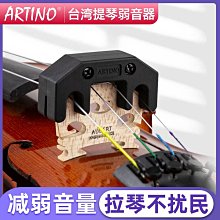 ~爆款熱賣  梅花漢服黑檀木發簪古風女高級感新中式盤發日常手工雕刻發釵簪子 歷史價格詳細信息