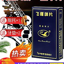 國產獨石電容器50V473K 腳距5.08mm 50V0.047UF多層陶瓷電容器 歷史價格詳細信息