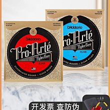 ~爆款熱賣~國標電源線3C認證 2.5平方大功率台式機電腦顯示器電飯鍋純銅電線 歷史價格詳細信息