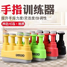 熱賣兒童手指印天使畫畫圖冊幼兒園手掌點畫玩具印泥繪畫工具顏料無害 歷史價格詳細信息