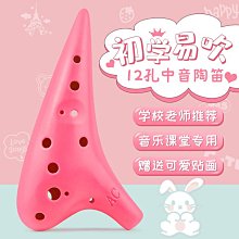 ~爆款熱賣  梅花漢服黑檀木發簪古風女高級感新中式盤發日常手工雕刻發釵簪子 歷史價格詳細信息