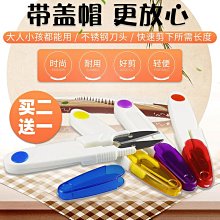 古箏膠布專業演奏型兒童彈琵琶的指甲考級專用膠帶彩色透氣舒適款 [407381]w1128-200813 歷史價格詳細信息