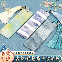 膠布 出貨快 黑絨布膠帶背景布櫃臺展示布背膠自粘首飾盒內襯防刮花車用工作臺音箱用防摔高檔黑布貼耐高溫細絨短毛植絨布 歷史價格詳細信息