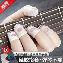 ~賣場滿200元出貨~防水輕觸開關6*6*4.3/5/6/7/8/9/10/11/12MM防塵4腳直插微動開關 歷史價格詳細信息