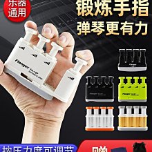 熱賣兒童手指印天使畫畫圖冊幼兒園手掌點畫玩具印泥繪畫工具顏料無害 歷史價格詳細信息