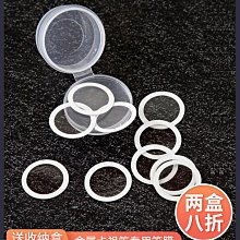 樂器配件金韻古箏箏馬標準箏馬紅木箏馬黑檀箏碼古箏常規箏馬紫檀高端箏馬 歷史價格詳細信息