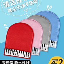 吉他雅馬哈TRBX174/304/BB234電貝司斯BASS初學者新手男女學生入門4弦樂器 歷史價格詳細信息