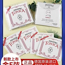 德國進口龍韻大功率水鑽攪拌機批土粉攪灰機手提式攪拌機商用打灰 歷史價格詳細信息