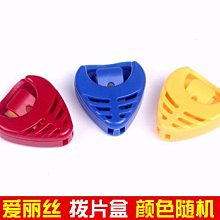 ~賣場滿200元出貨  樂器配件~SWAN天鵝德式高音豎笛6孔8孔六孔八孔小學生初學成人入門兒童樂器 歷史價格詳細信息