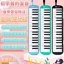 【爆款】專業樂譜譜架 吉他二胡古箏通用曲譜架譜臺 穩固可摺疊可升降便攜 歷史價格詳細信息