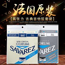 法國爆款ins可愛奶酪帆布揹包女日系chic軟妹雙肩包學生揹包萌 歷史價格詳細信息