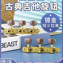 ~爆款熱賣~古典青玉水滴旗袍壓襟掛飾高檔平安扣吊墜馬面裙配飾古風腰佩 歷史價格詳細信息