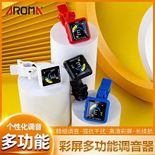 ~爆款熱賣~調音台彎頭6.5mm電吉他6.5插頭鍍金直角大二芯6.35mm90度單聲道~兩件起拍~ 歷史價格詳細信息