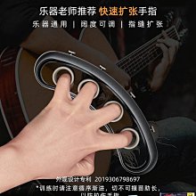 【爆款】專業樂譜譜架 吉他二胡古箏通用曲譜架譜臺 穩固可摺疊可升降便攜 歷史價格詳細信息