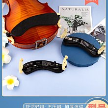 【爆款】專業樂譜譜架 吉他二胡古箏通用曲譜架譜臺 穩固可摺疊可升降便攜 歷史價格詳細信息