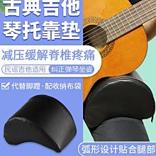 熱賣民謠木吉他琴盒個性男女40/41寸加厚防水防震古典琴38/39寸箱盒 歷史價格詳細信息