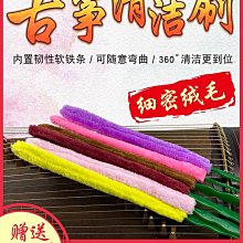 軟毛灰塵刷家用塵埃掃清潔撣掃灰神器清理屋頂墻面壁布~特價家用雜貨 歷史價格詳細信息