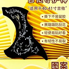 【熱賣】防火板材飾面板威盛亞膠板木紋耐火板貼面富美家工廠直銷2023新品 歷史價格詳細信息