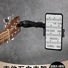 ~爆款熱賣 樂器配件~中國台灣產亞提諾ARTINO小提琴弱音器消音減音器大提琴靜音器4/4 歷史價格詳細信息