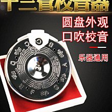 ~爆款熱賣~調音台彎頭6.5mm電吉他6.5插頭鍍金直角大二芯6.35mm90度單聲道~兩件起拍~ 歷史價格詳細信息