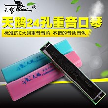 【Swan天鵝童鞋】愛心 寶寶 學步鞋 紅(1613) 歷史價格詳細信息