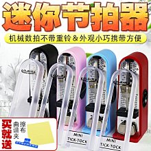 ~爆款熱賣~迷你微型小卡儂農母插頭三3芯平衡卡龍插頭插座舞台燈光功放插頭~兩件起拍~ 歷史價格詳細信息