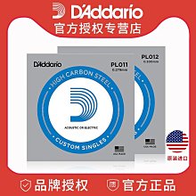 奧里1燈壁燈2454白(走廊/玄關/樓梯間/點氣氛/床頭) 歷史價格詳細信息